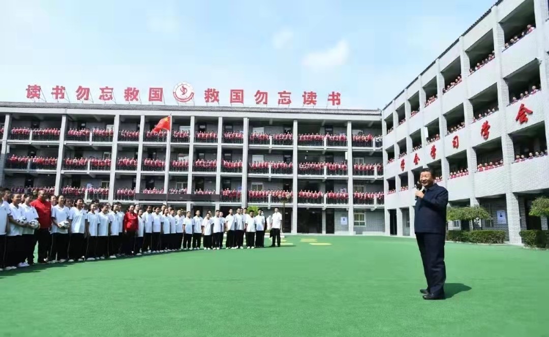 熊猫体育
