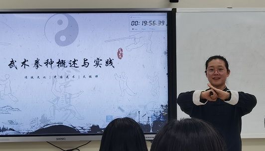 熊猫体育