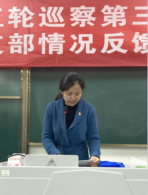 熊猫体育