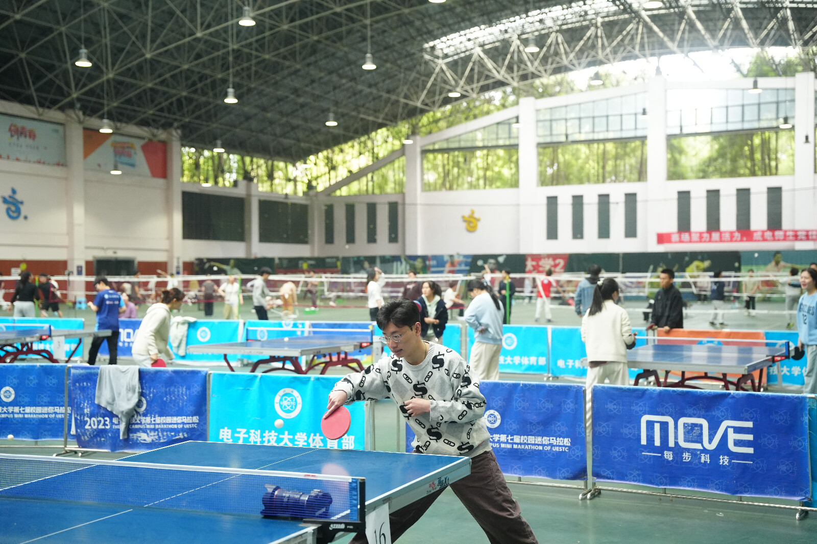 熊猫体育